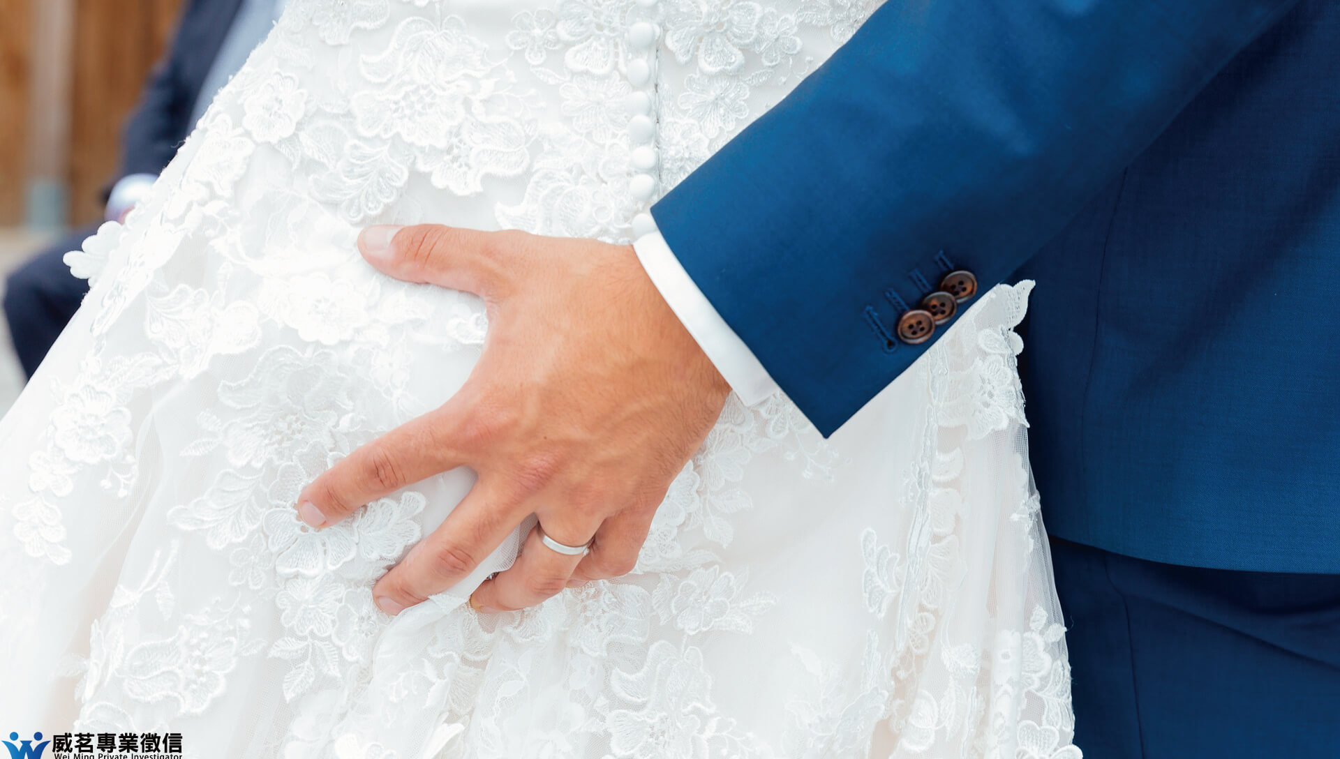 新北徵信社推薦,新北抓姦,徵信社推薦